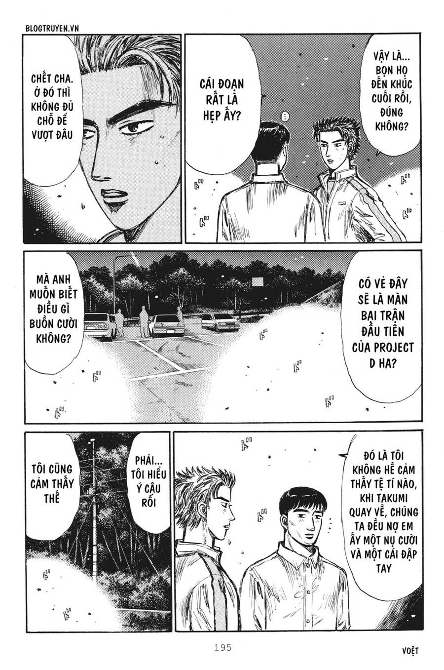Initial D Chapter 256 - Trang 2