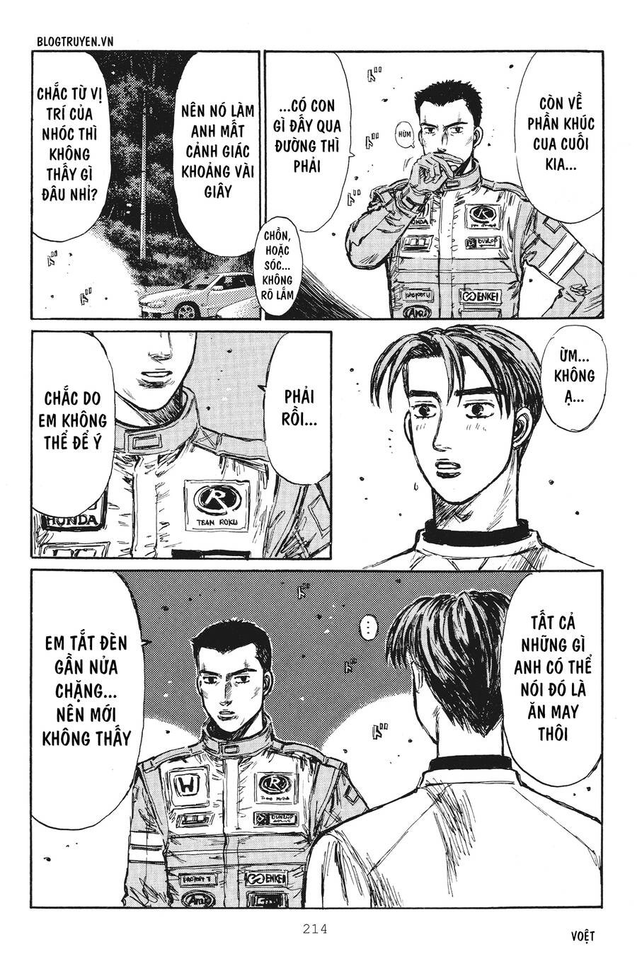 Initial D Chapter 257 - Trang 2