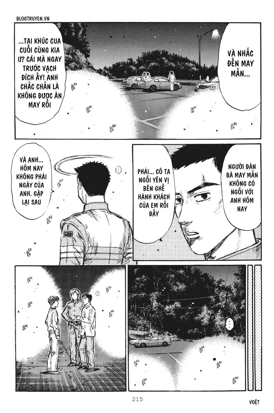 Initial D Chapter 257 - Trang 2