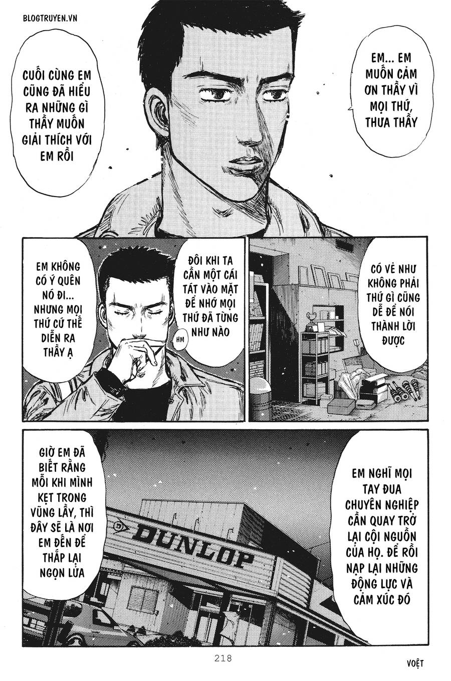 Initial D Chapter 257 - Trang 2
