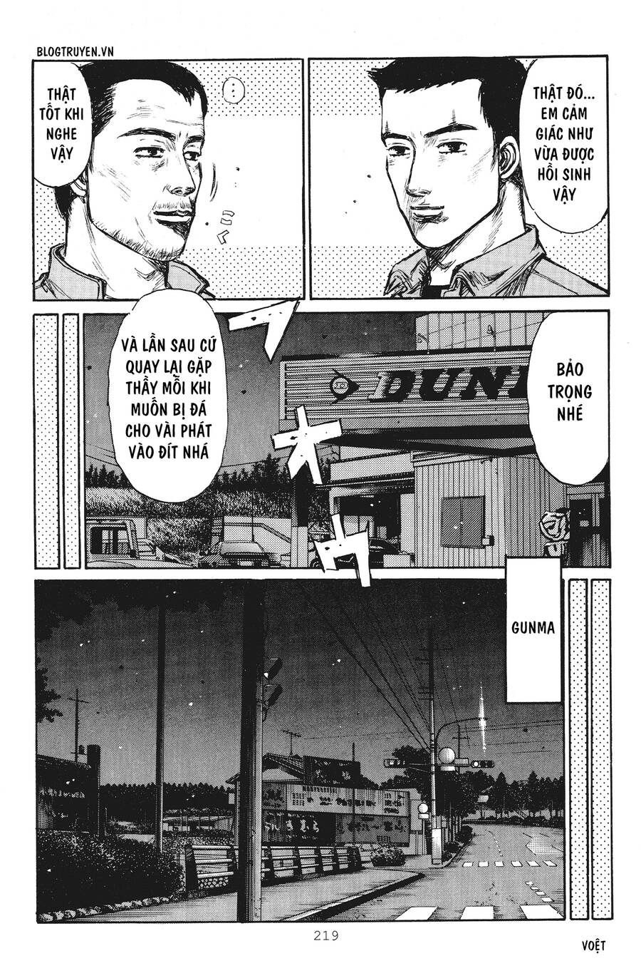 Initial D Chapter 257 - Trang 2