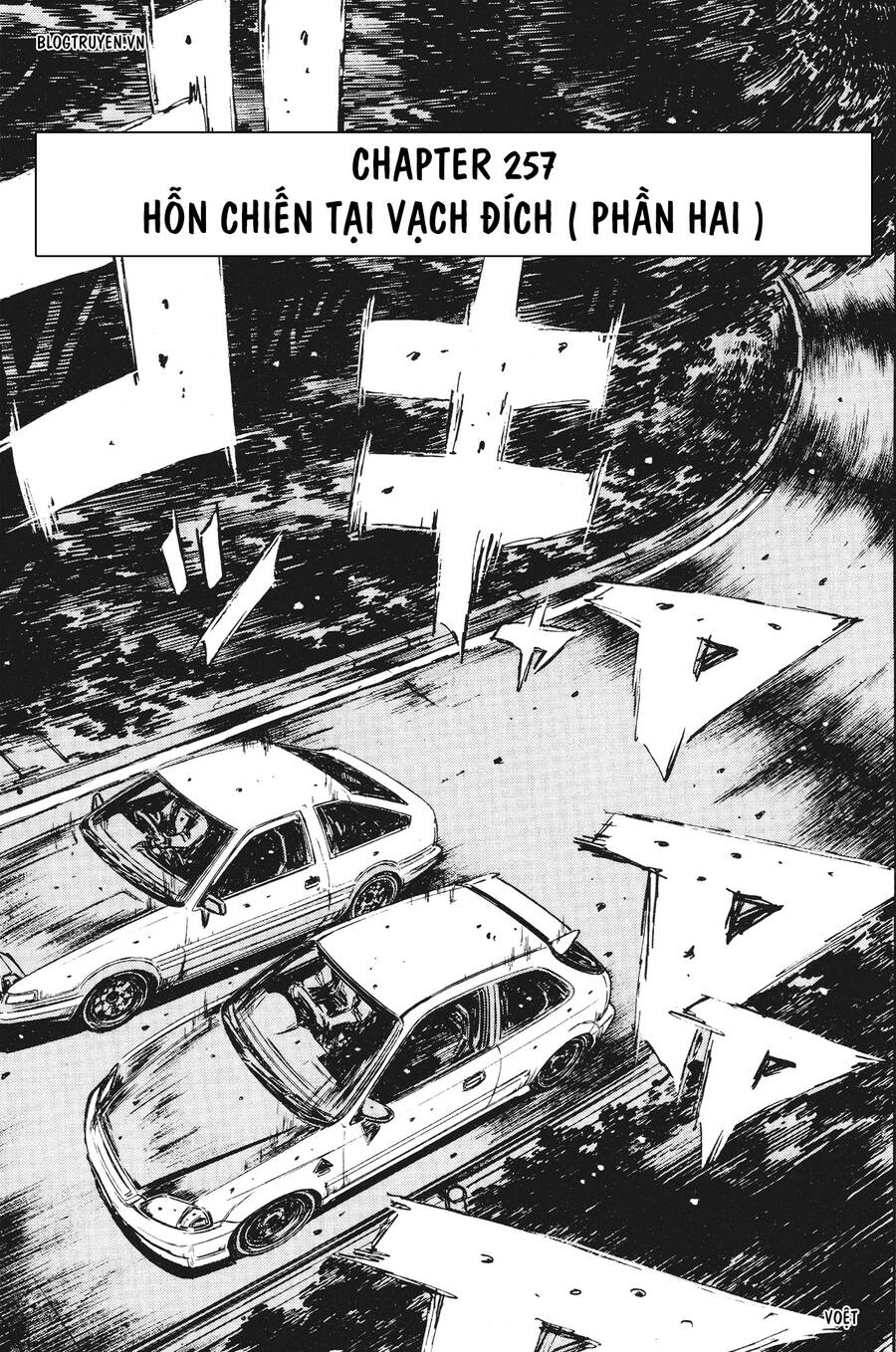 Initial D Chapter 257 - Trang 2