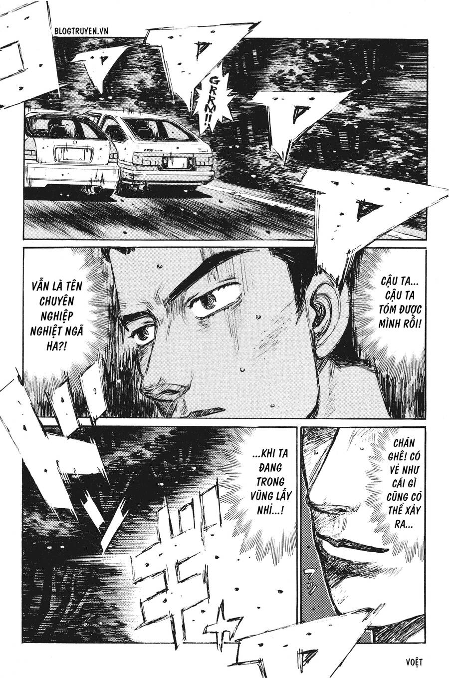 Initial D Chapter 257 - Trang 2