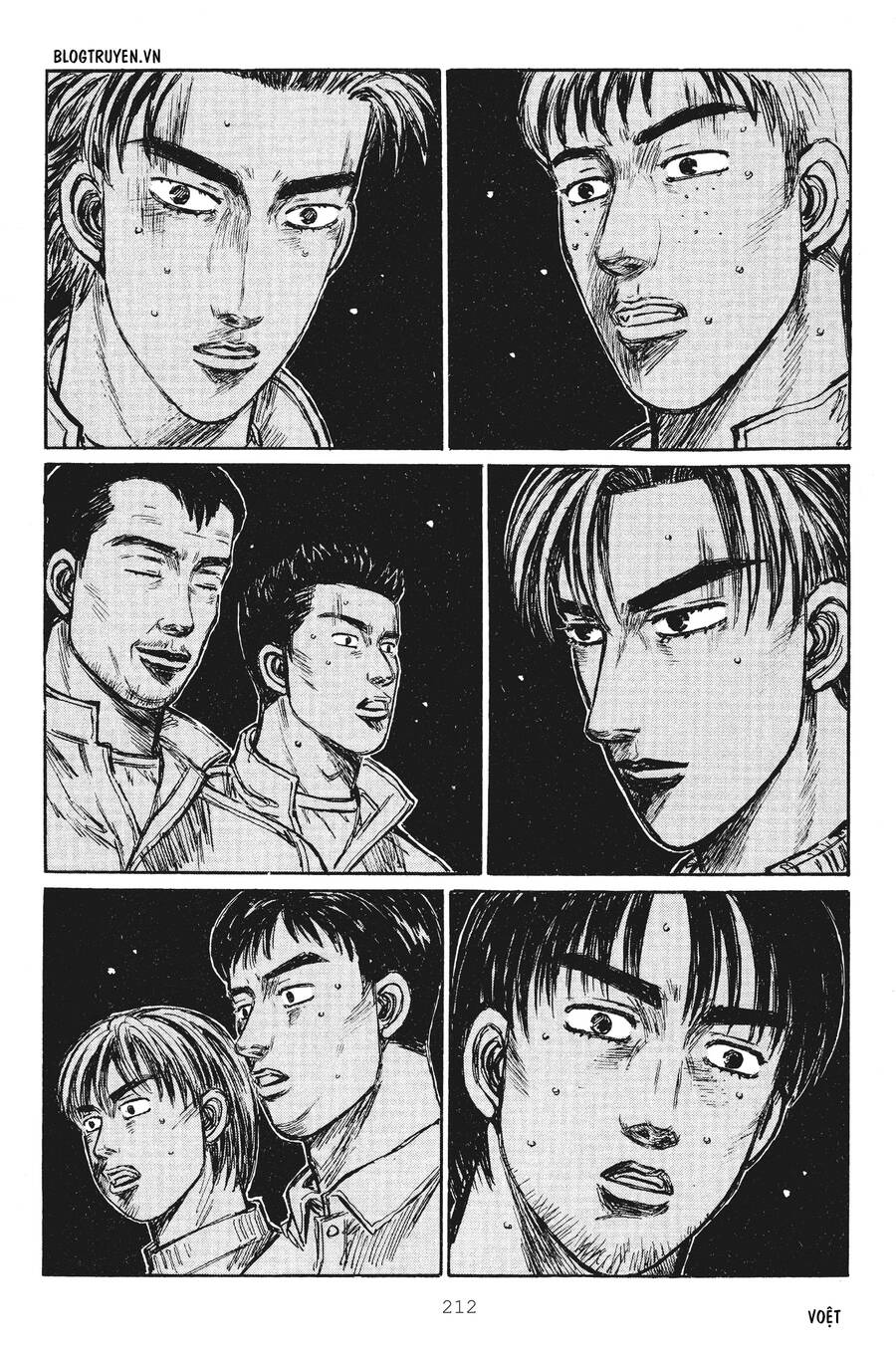 Initial D Chapter 257 - Trang 2