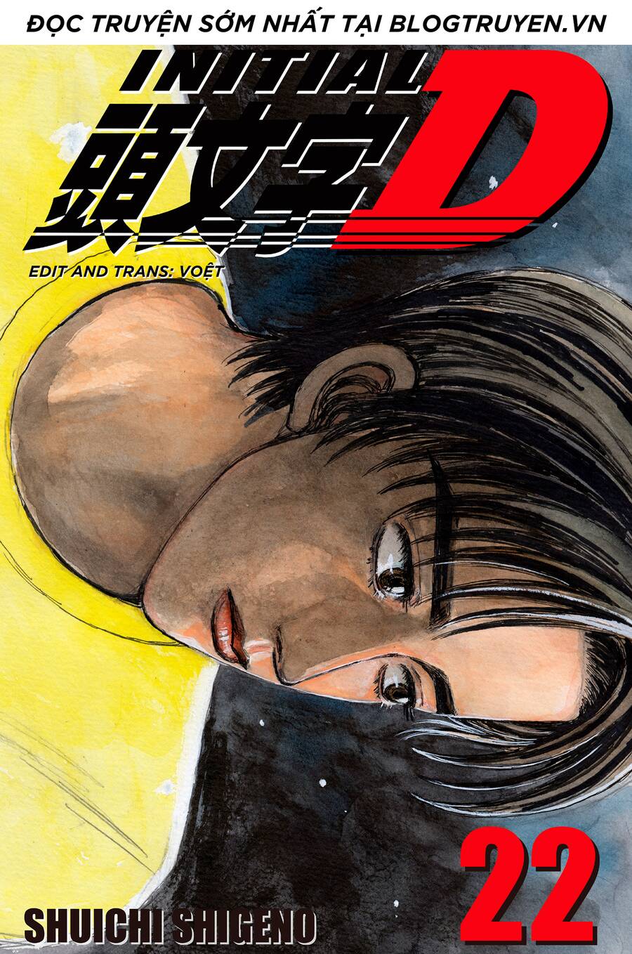 Initial D Chapter 258 - Trang 2
