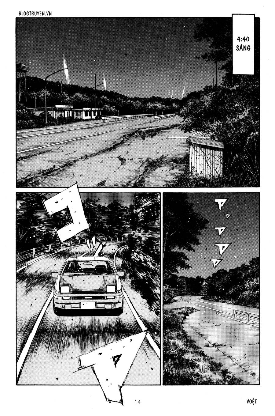 Initial D Chapter 258 - Trang 2