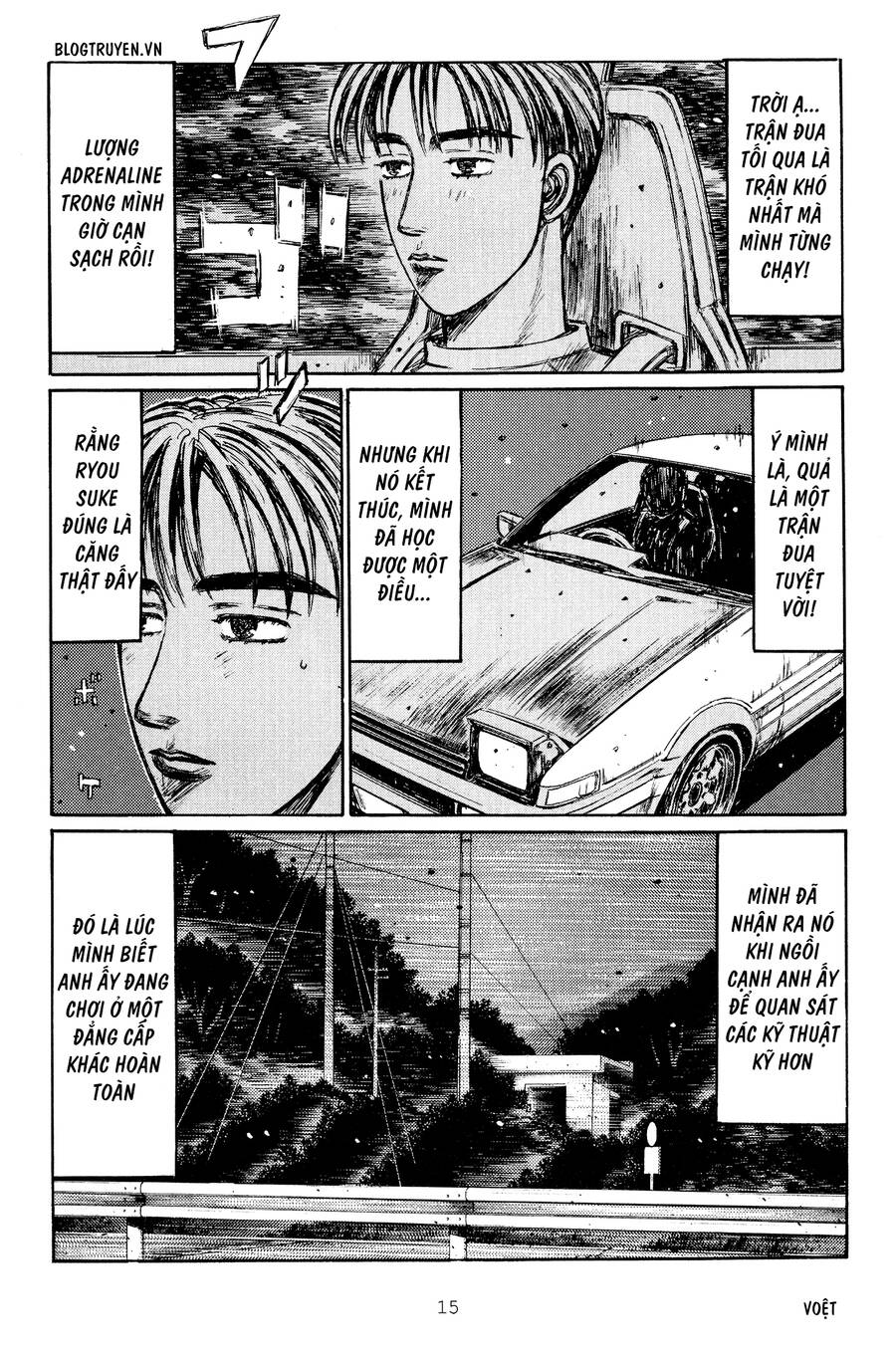 Initial D Chapter 258 - Trang 2
