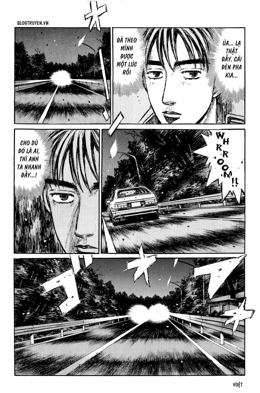 Initial D Chapter 258 - Trang 2