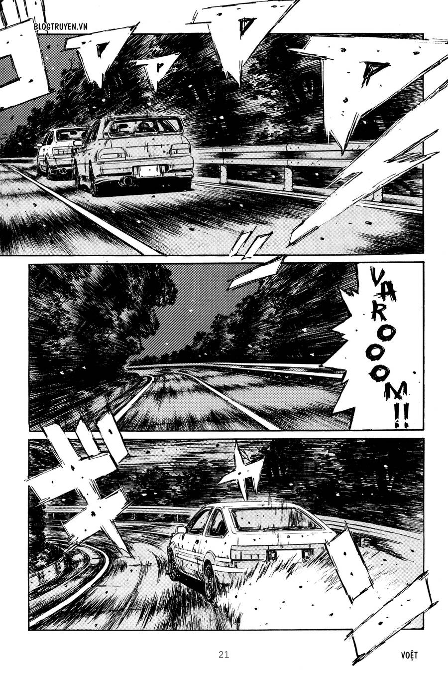 Initial D Chapter 258 - Trang 2