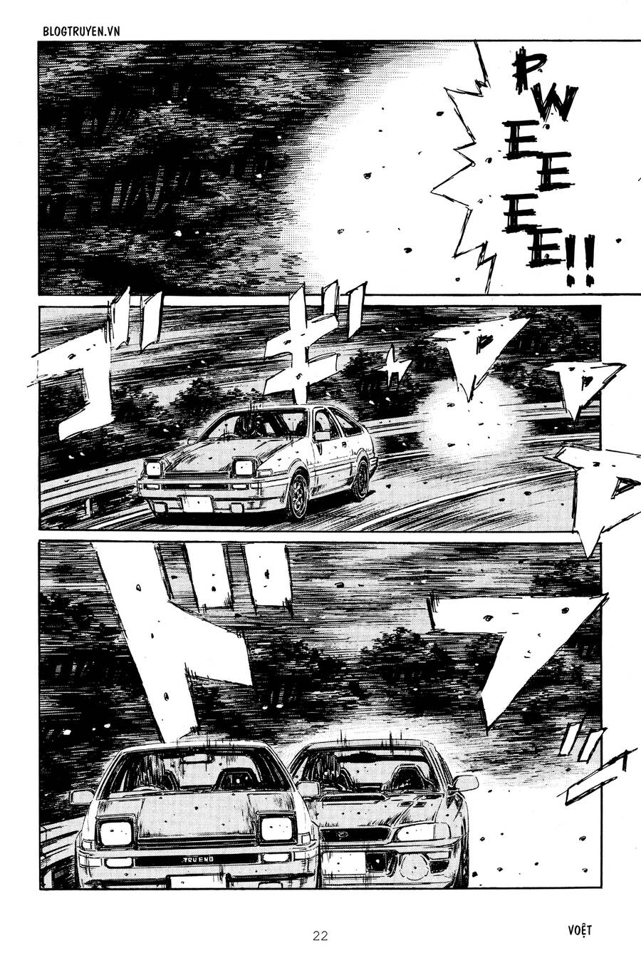 Initial D Chapter 258 - Trang 2