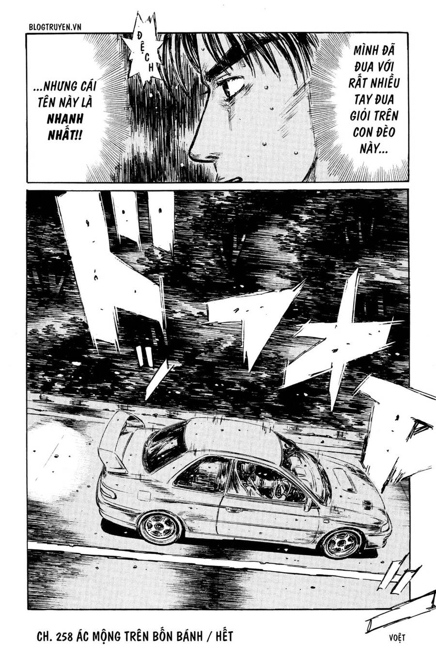 Initial D Chapter 258 - Trang 2