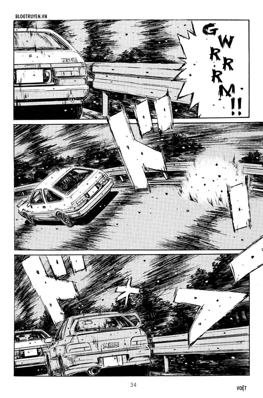 Initial D Chapter 259 - Trang 2