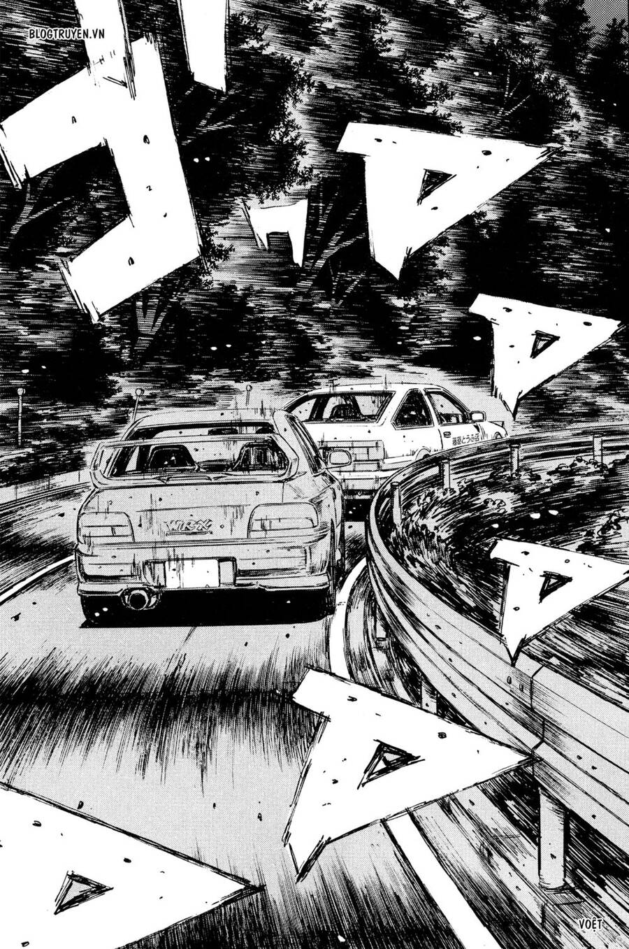 Initial D Chapter 259 - Trang 2