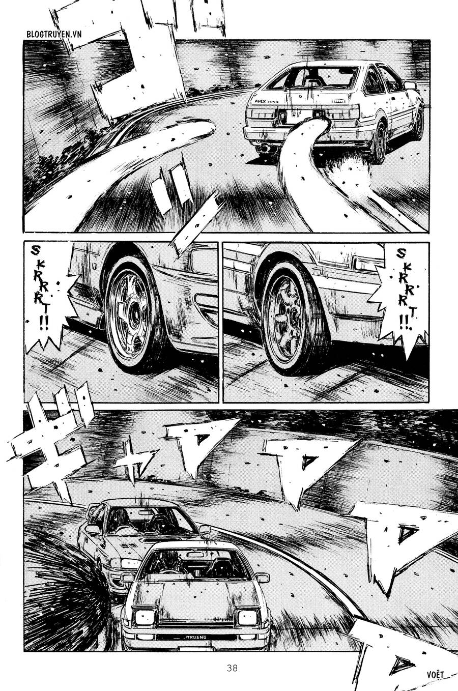 Initial D Chapter 259 - Trang 2