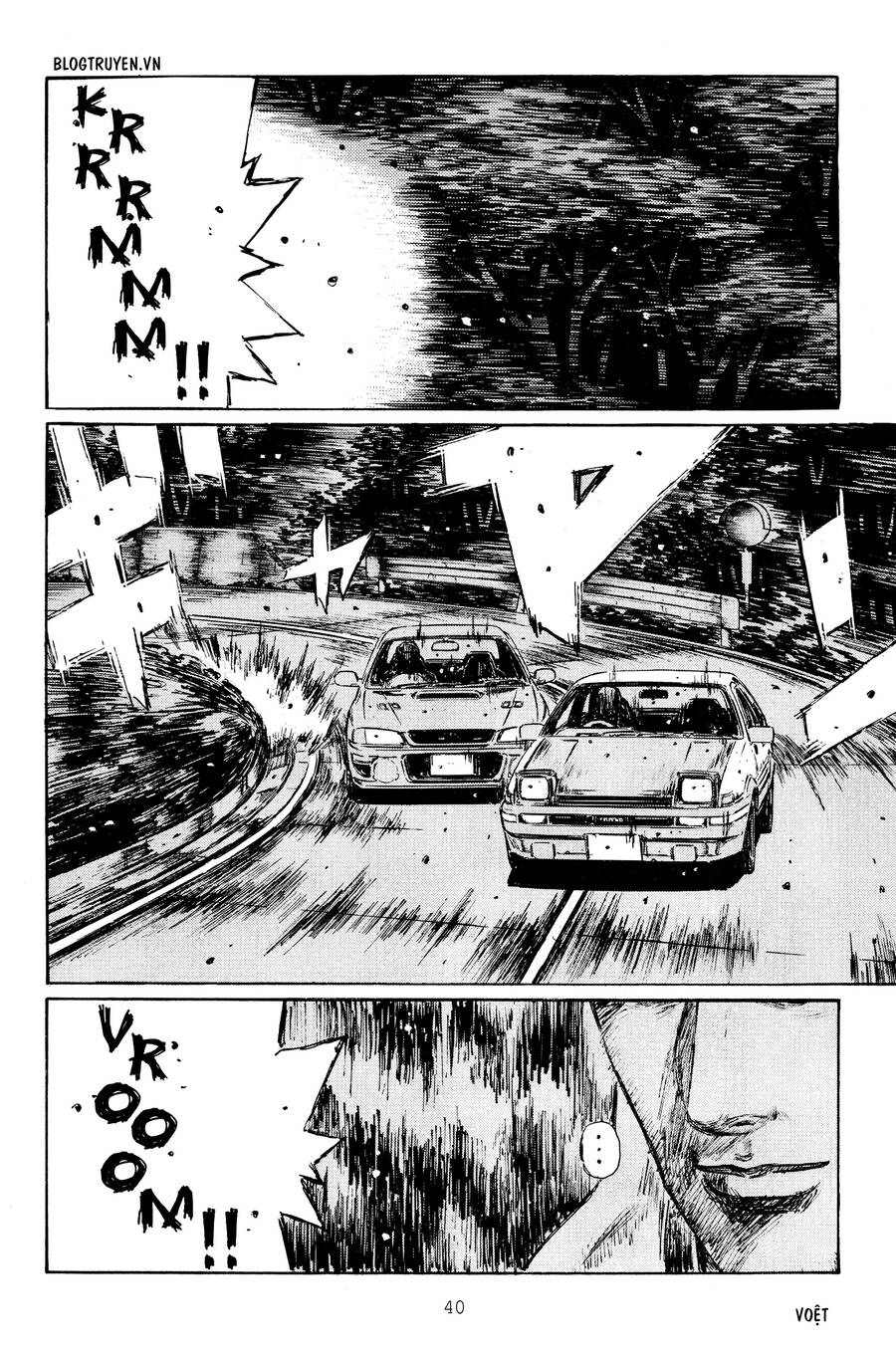 Initial D Chapter 259 - Trang 2