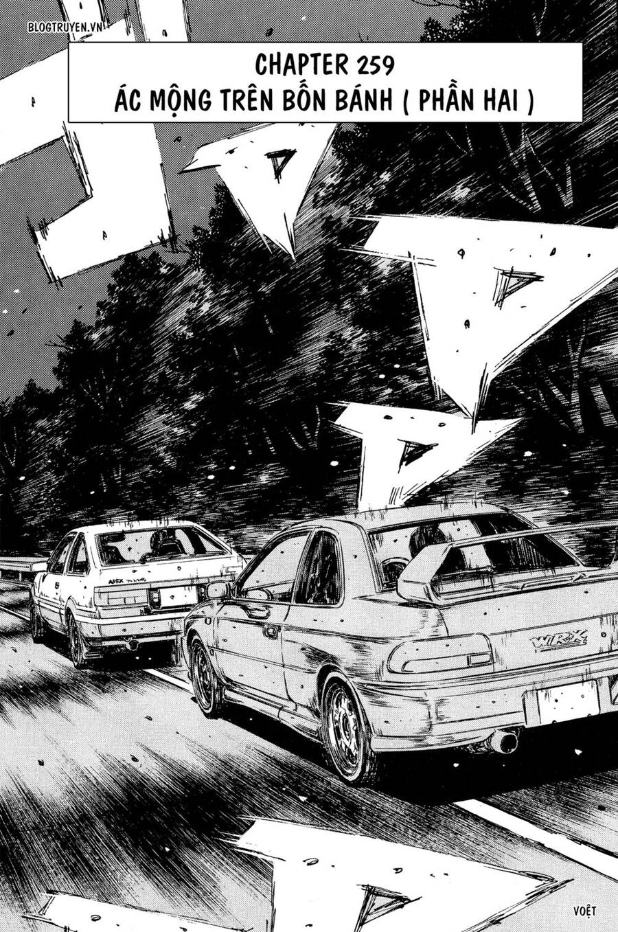 Initial D Chapter 259 - Trang 2