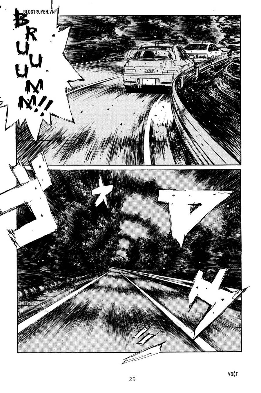 Initial D Chapter 259 - Trang 2