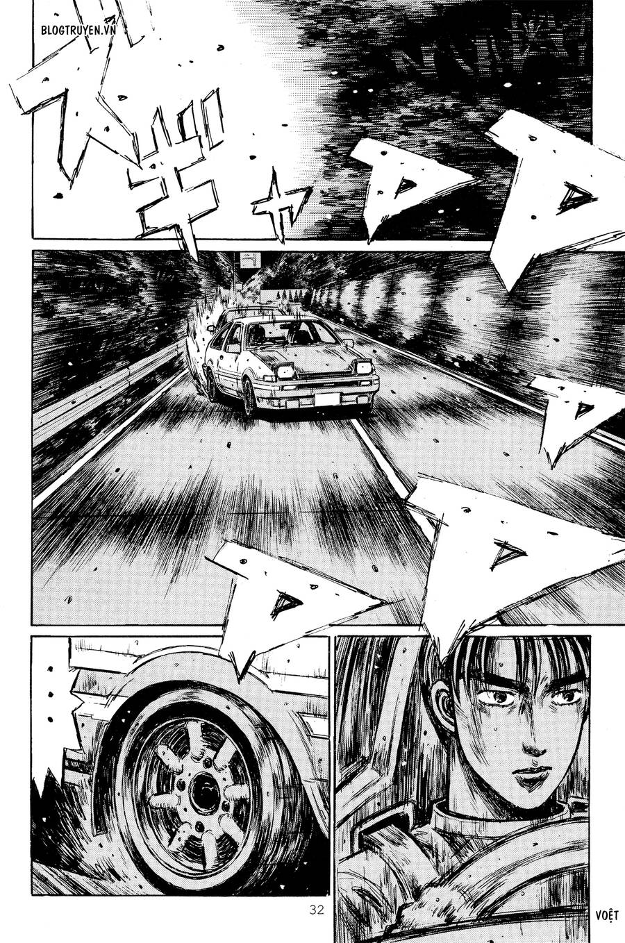Initial D Chapter 259 - Trang 2