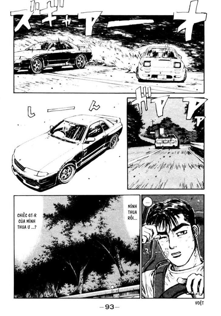 Initial D Chapter 26 - Trang 2