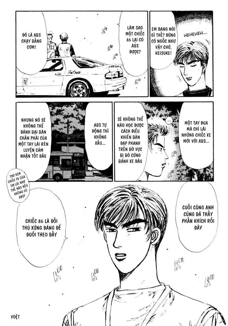 Initial D Chapter 26 - Trang 2