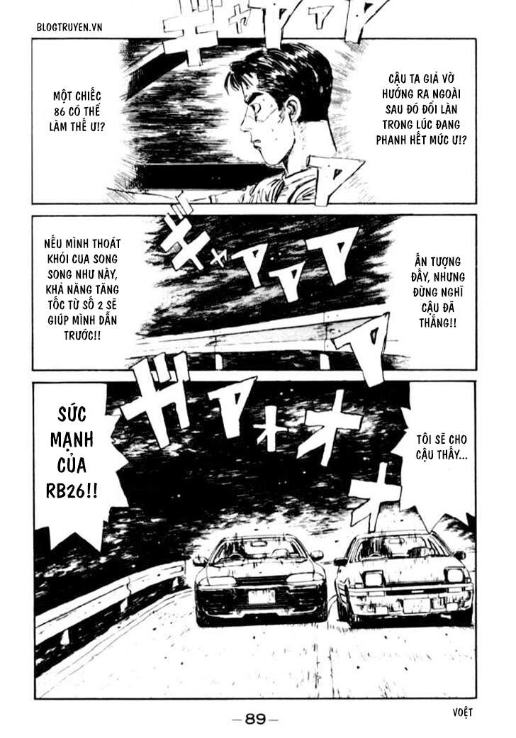 Initial D Chapter 26 - Trang 2