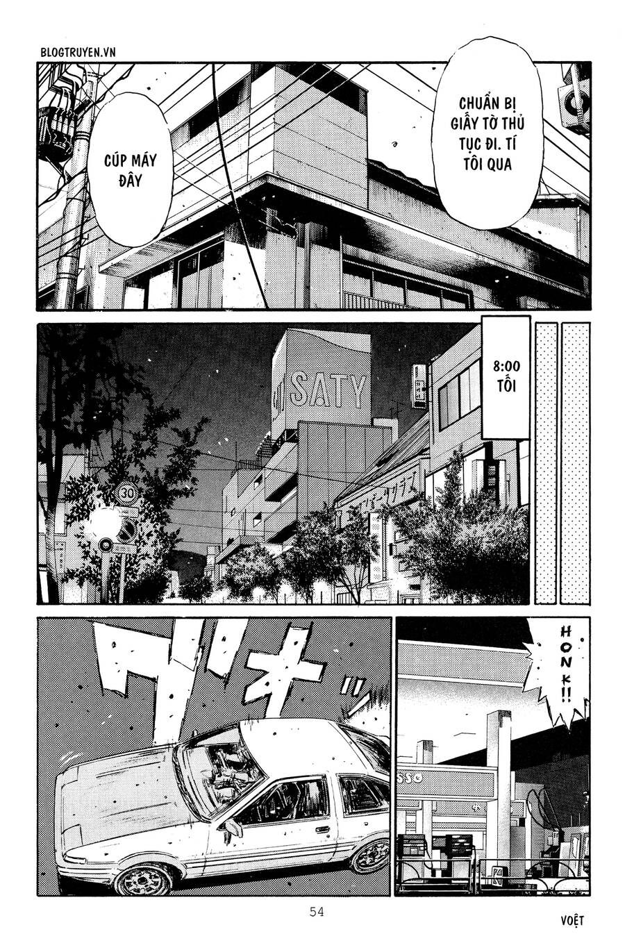 Initial D Chapter 260 - Trang 2