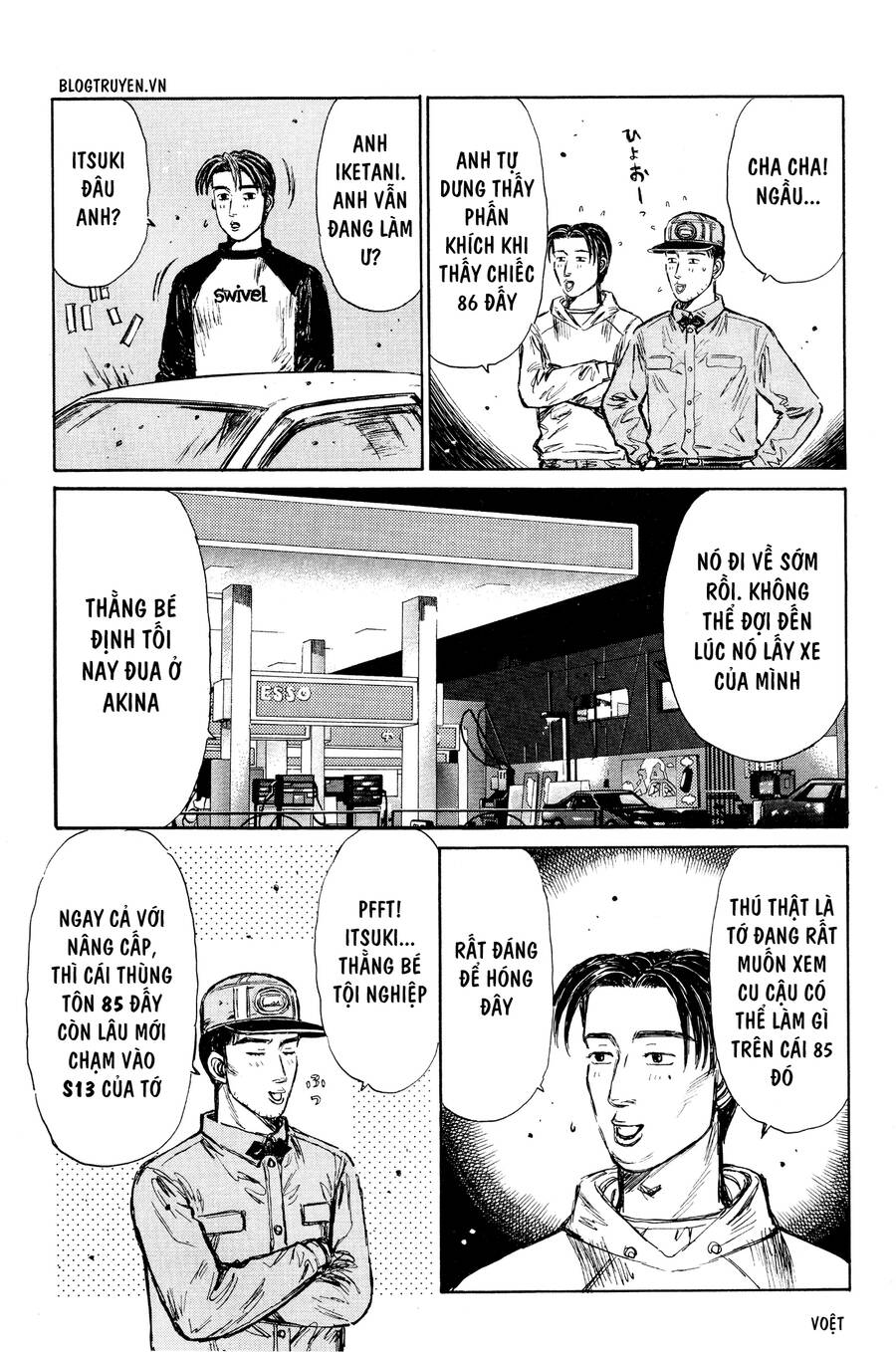 Initial D Chapter 260 - Trang 2