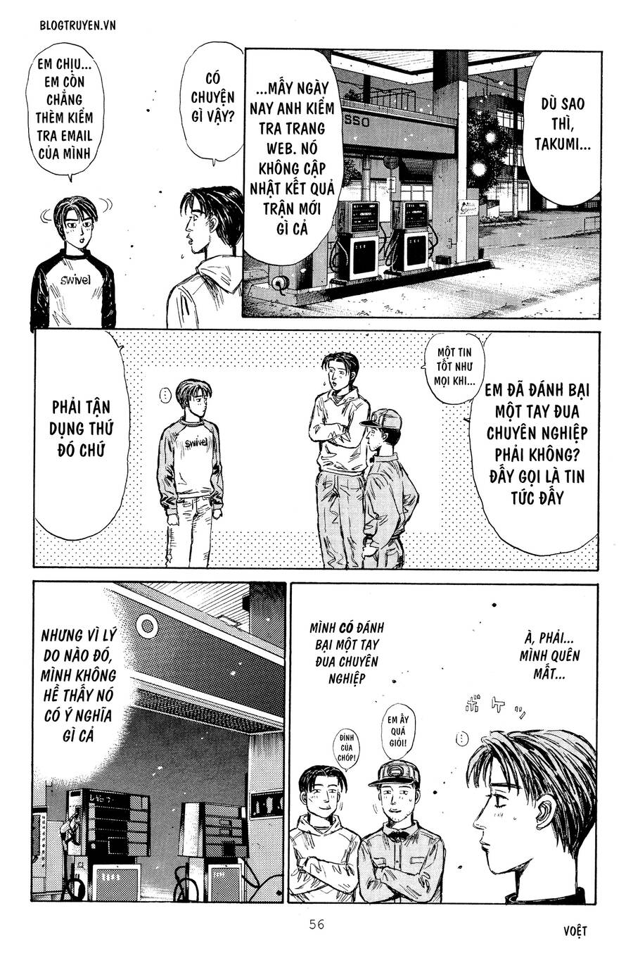 Initial D Chapter 260 - Trang 2