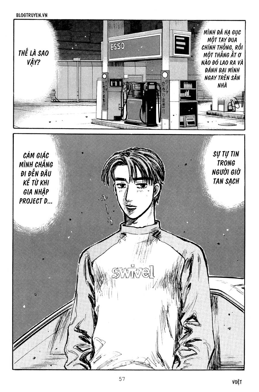 Initial D Chapter 260 - Trang 2