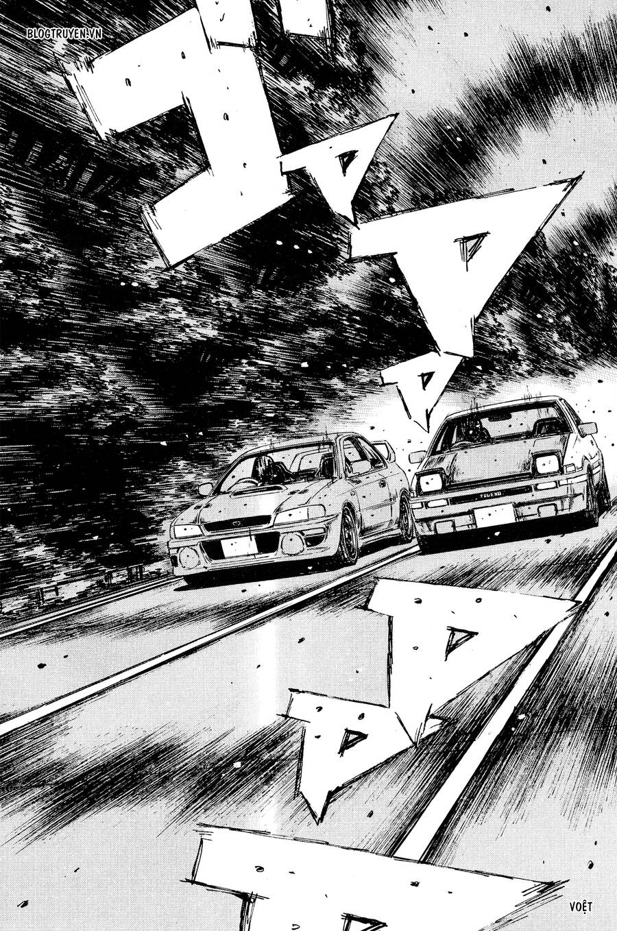 Initial D Chapter 260 - Trang 2