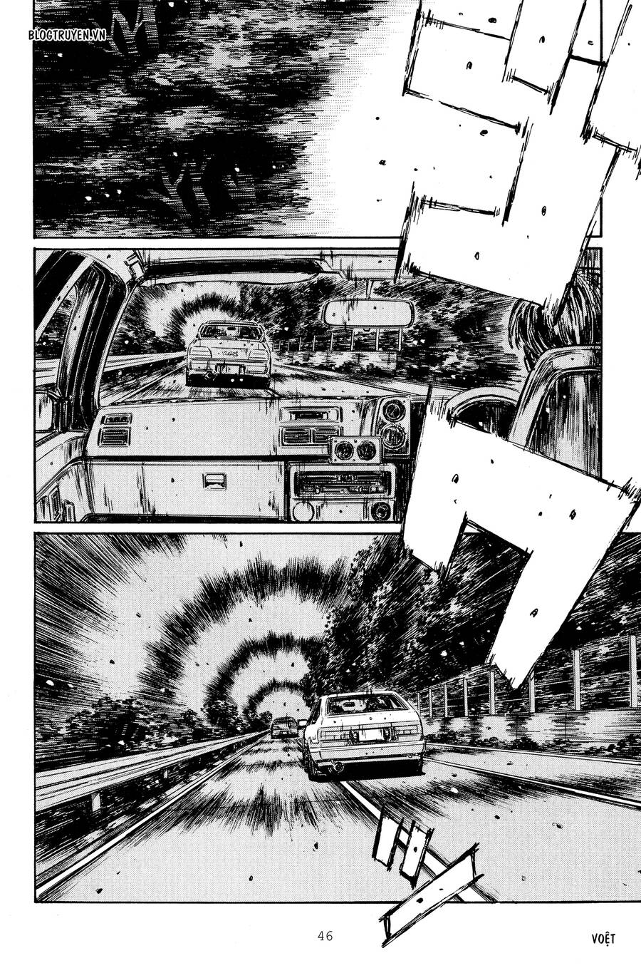 Initial D Chapter 260 - Trang 2