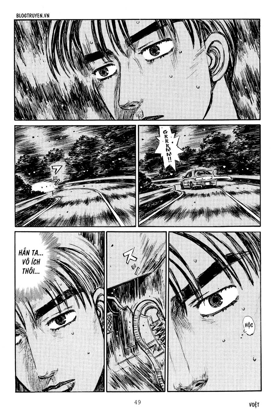 Initial D Chapter 260 - Trang 2