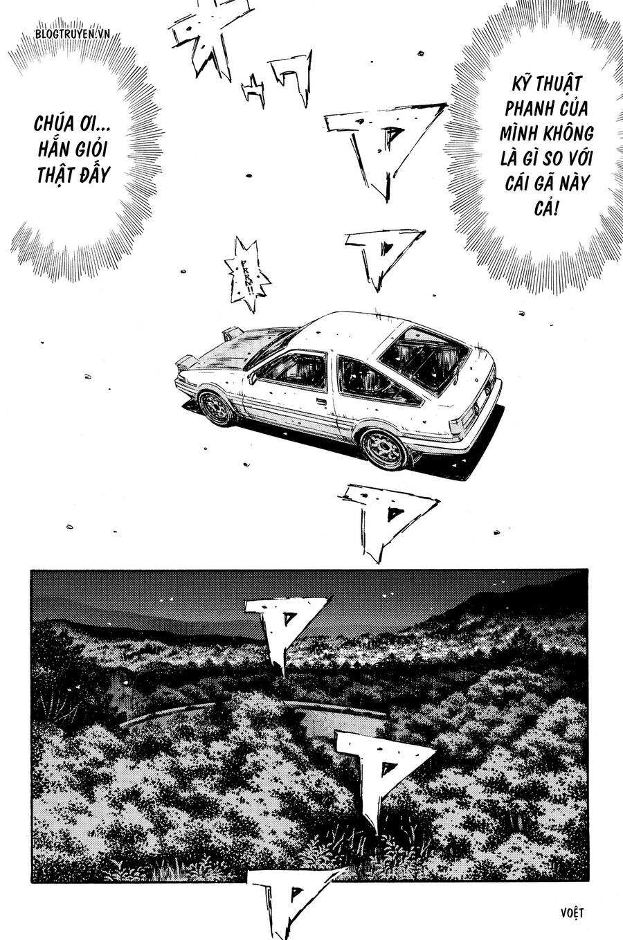 Initial D Chapter 260 - Trang 2