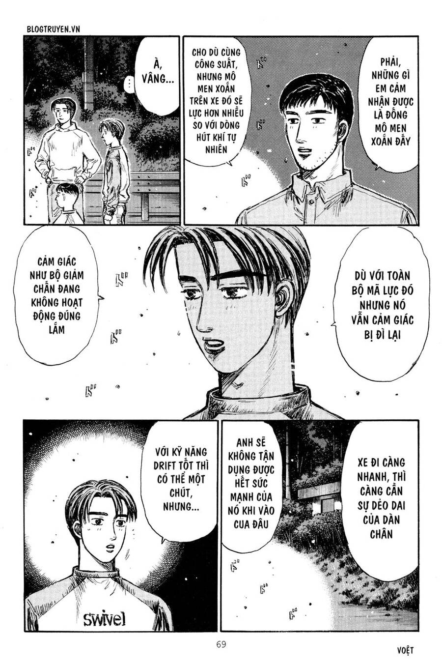 Initial D Chapter 261 - Trang 2