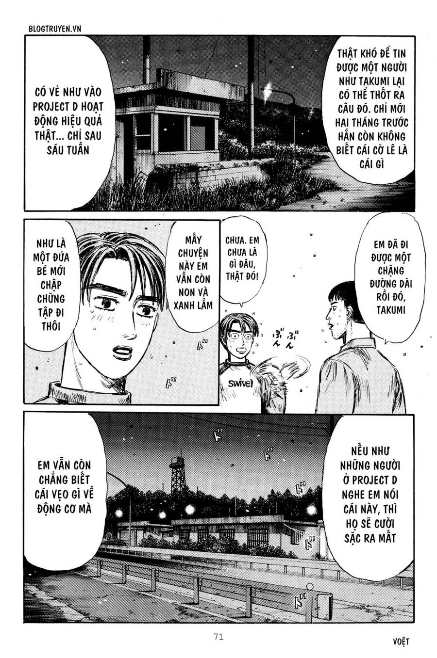 Initial D Chapter 261 - Trang 2