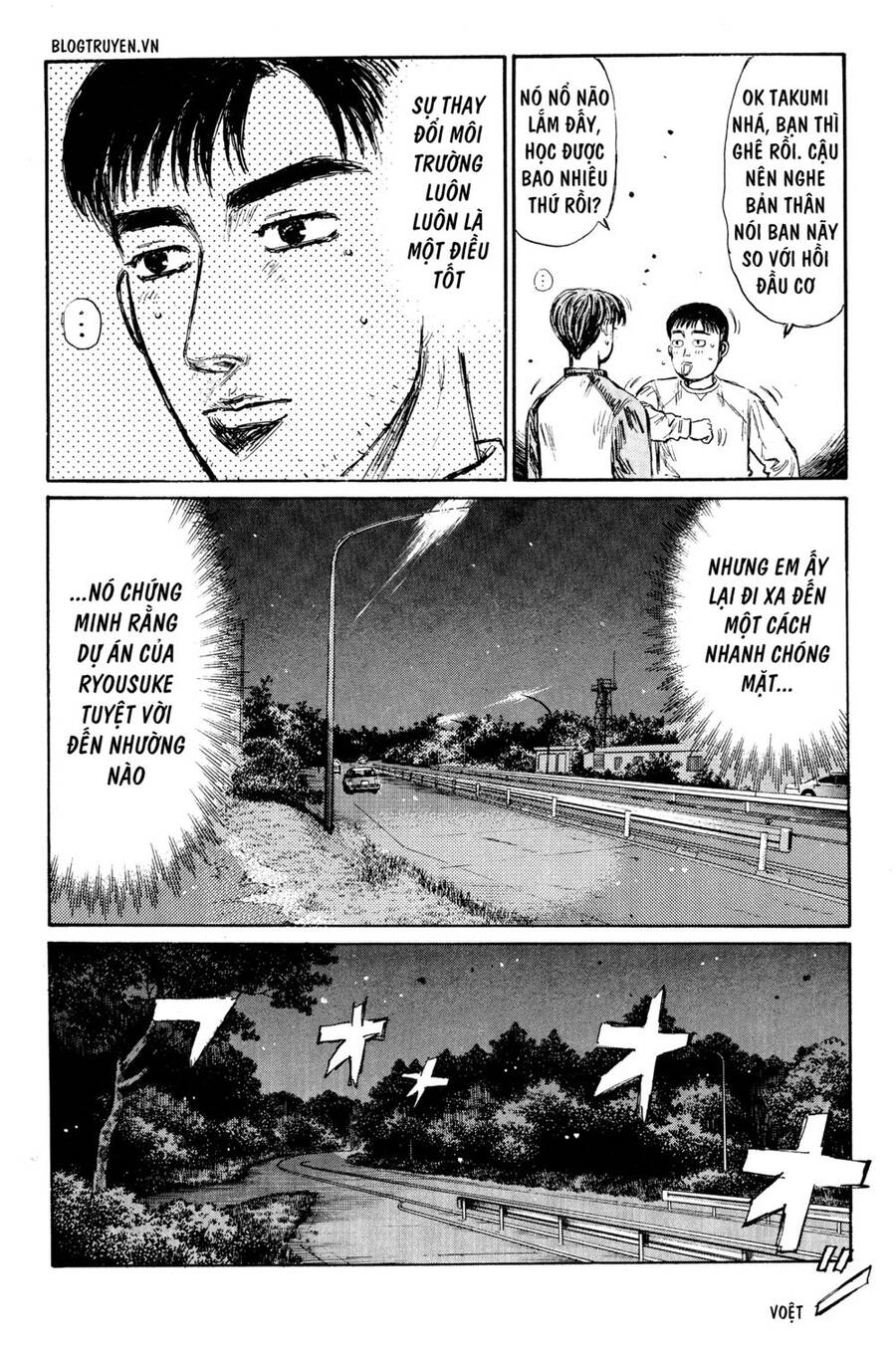 Initial D Chapter 261 - Trang 2