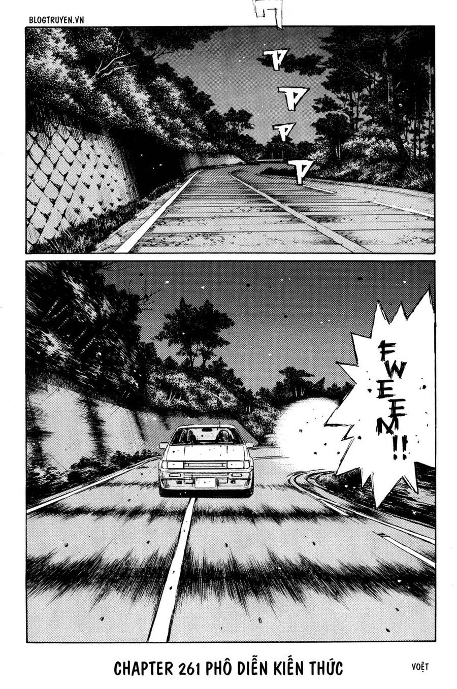 Initial D Chapter 261 - Trang 2