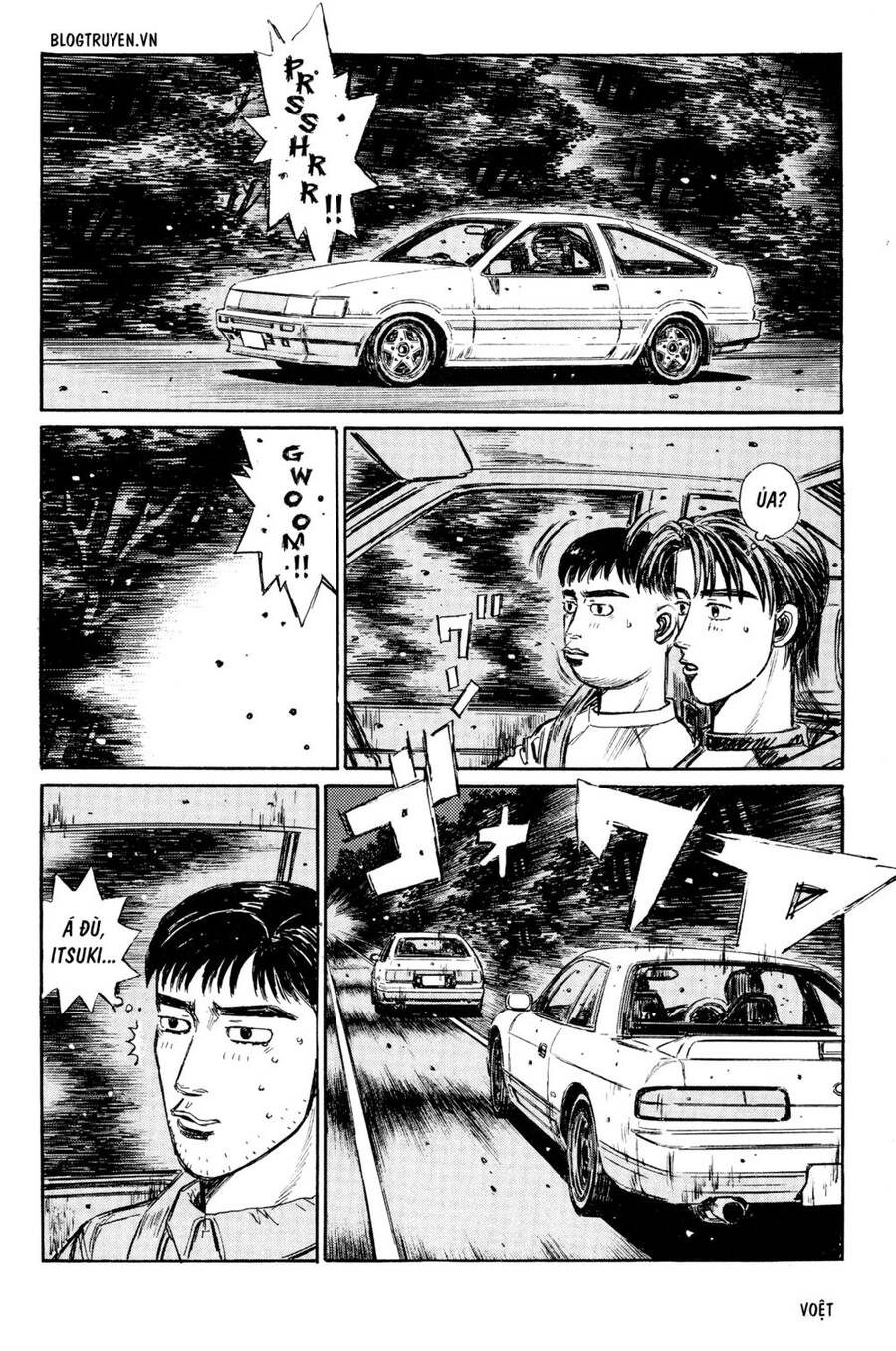 Initial D Chapter 261 - Trang 2