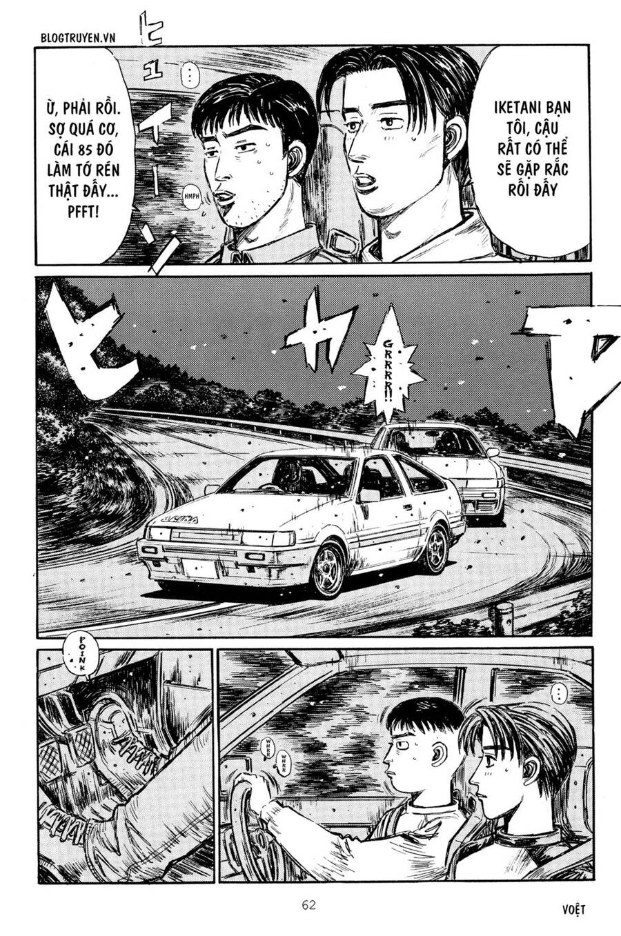 Initial D Chapter 261 - Trang 2