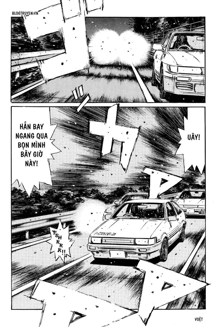 Initial D Chapter 261 - Trang 2