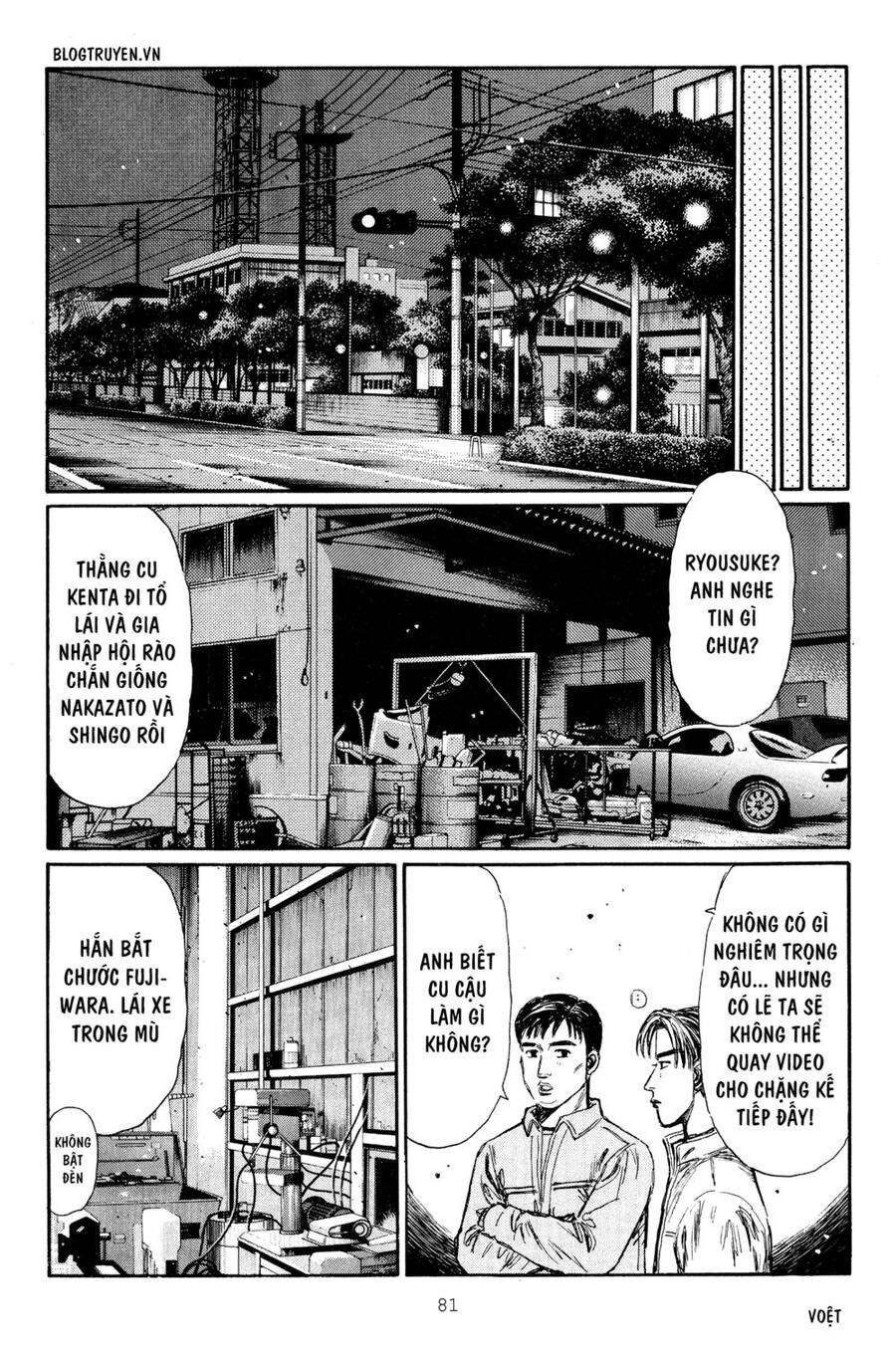 Initial D Chapter 262 - Trang 2