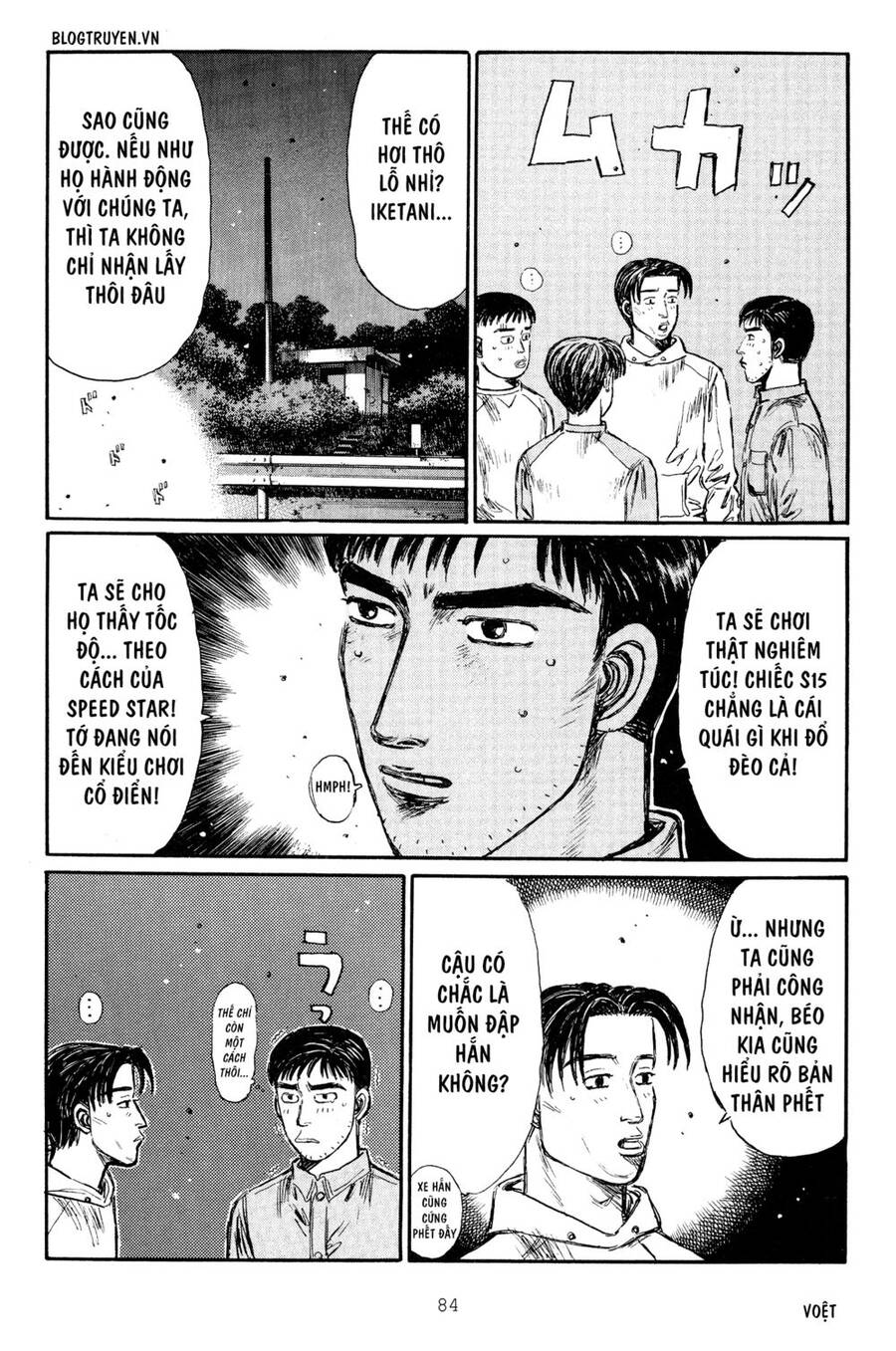 Initial D Chapter 262 - Trang 2