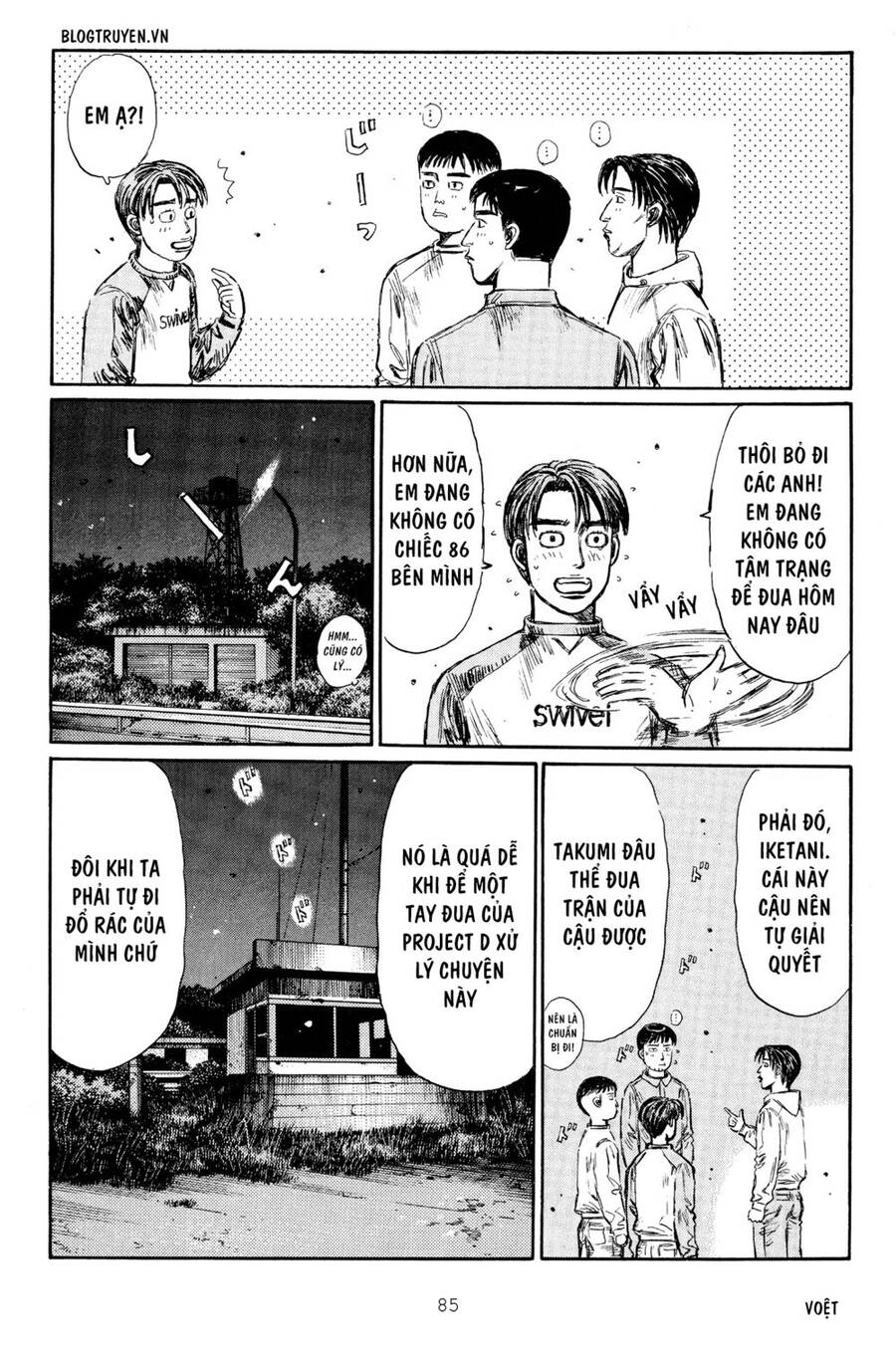 Initial D Chapter 262 - Trang 2