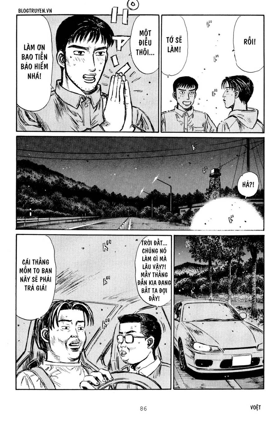 Initial D Chapter 262 - Trang 2