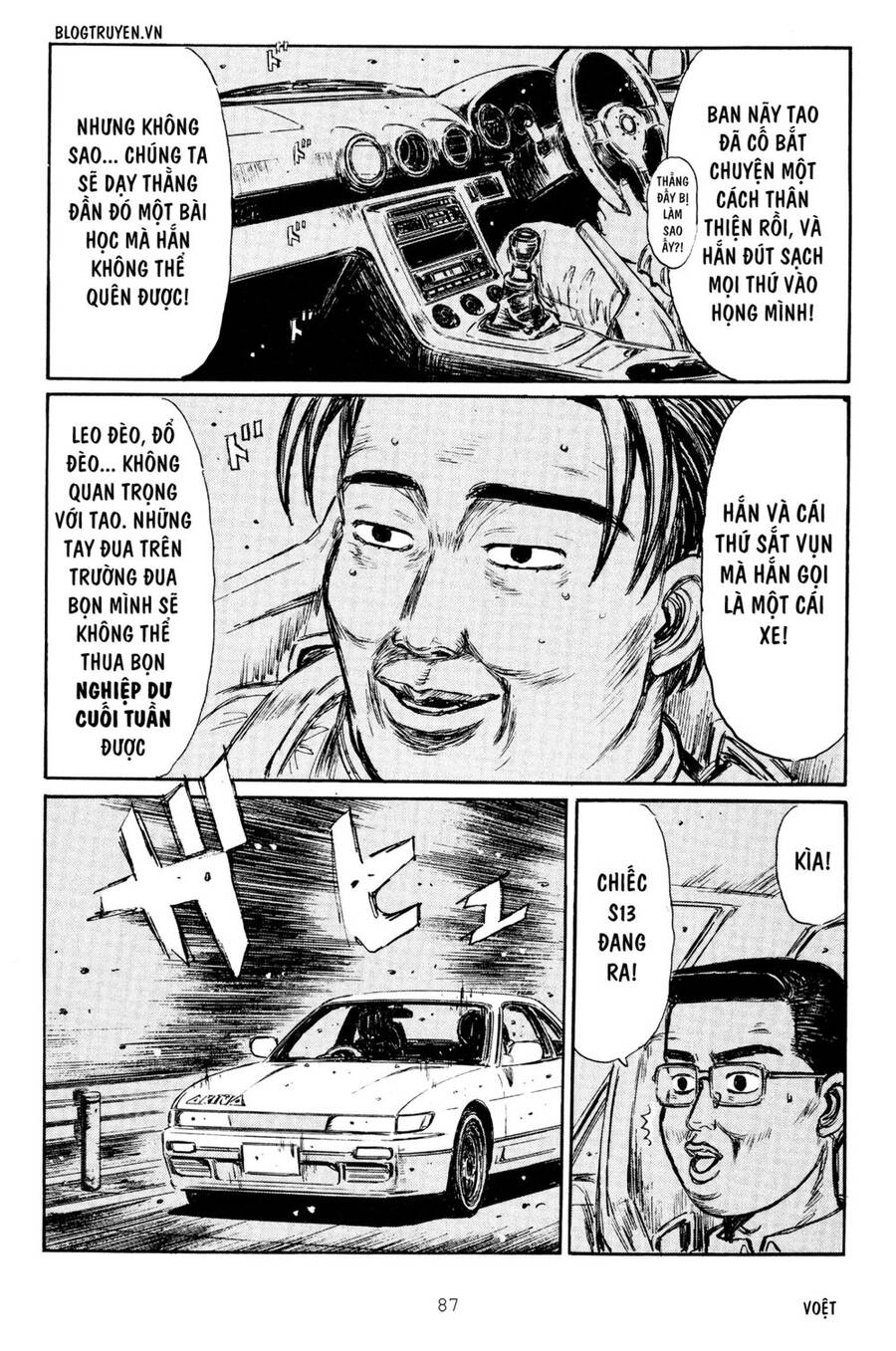 Initial D Chapter 262 - Trang 2
