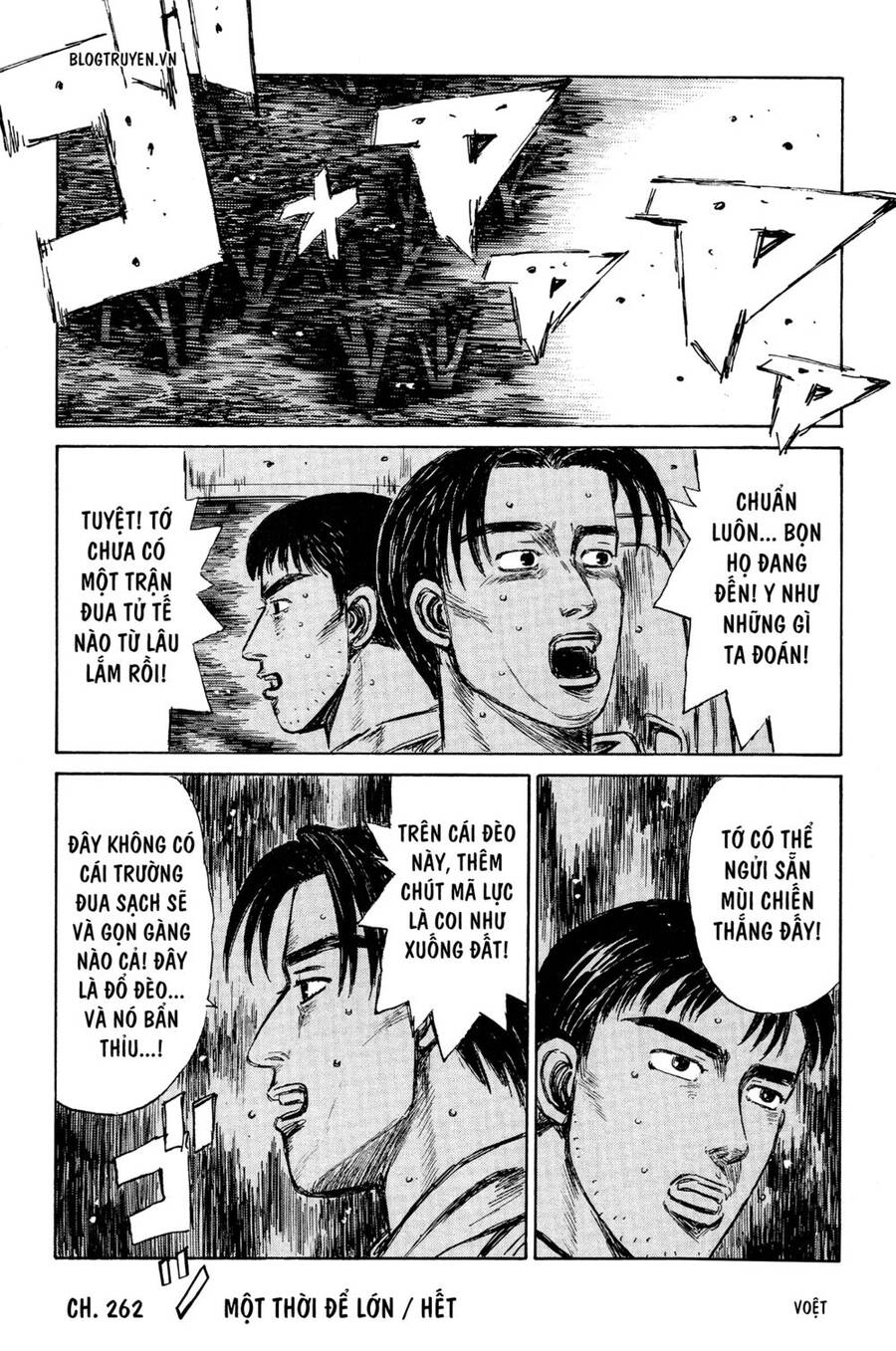 Initial D Chapter 262 - Trang 2