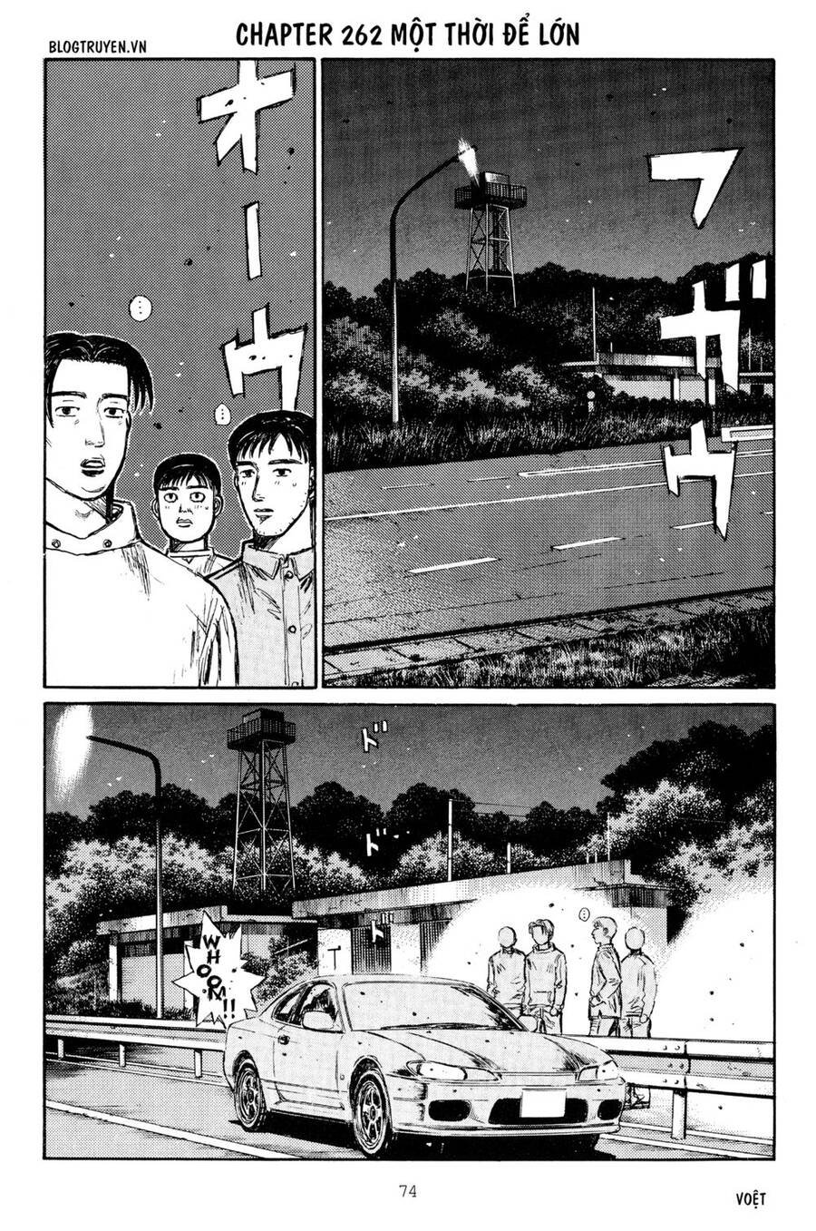 Initial D Chapter 262 - Trang 2