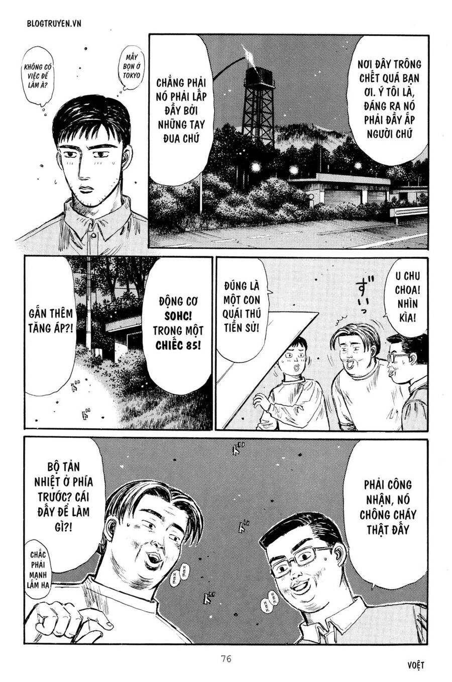 Initial D Chapter 262 - Trang 2
