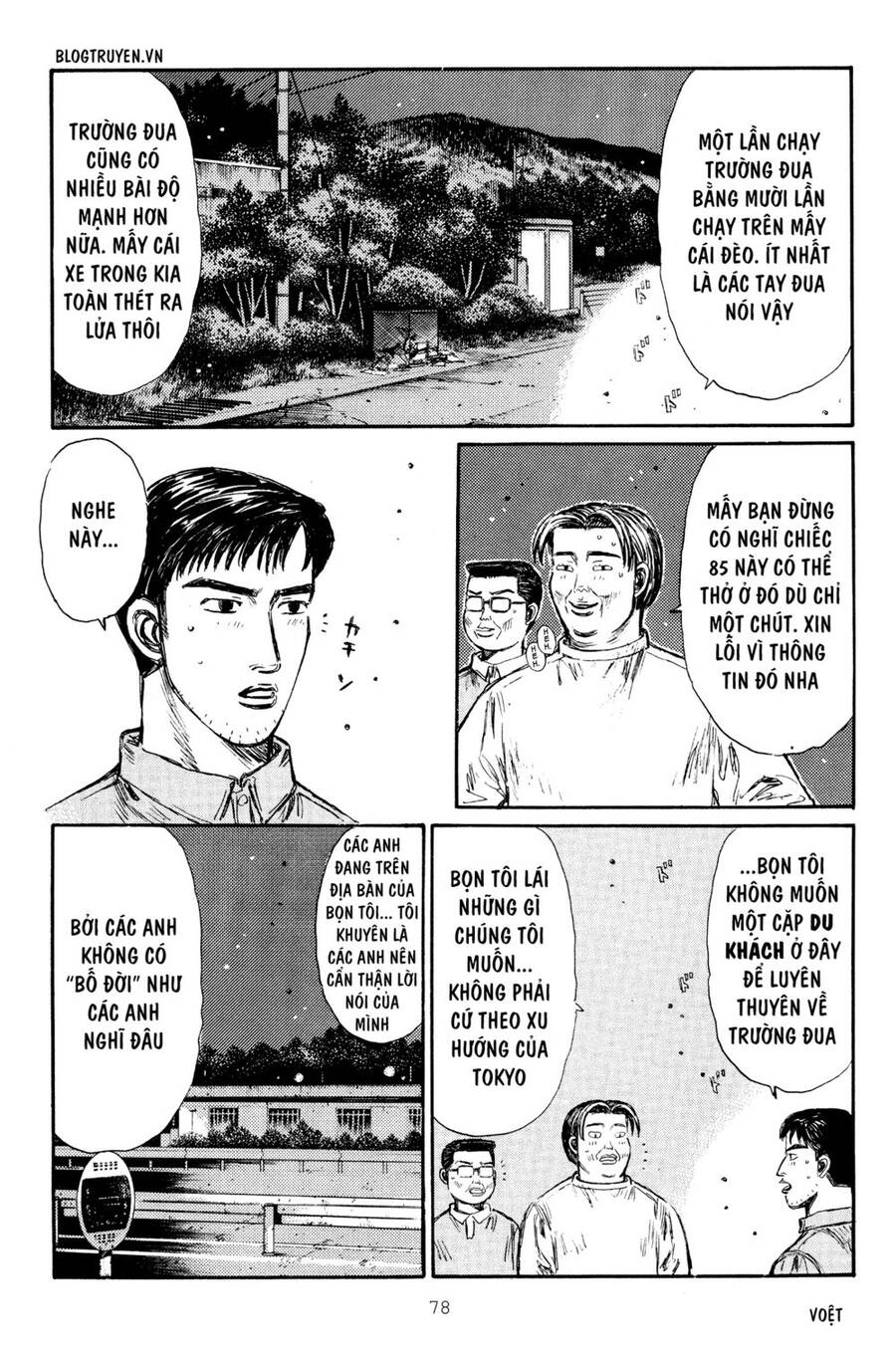 Initial D Chapter 262 - Trang 2
