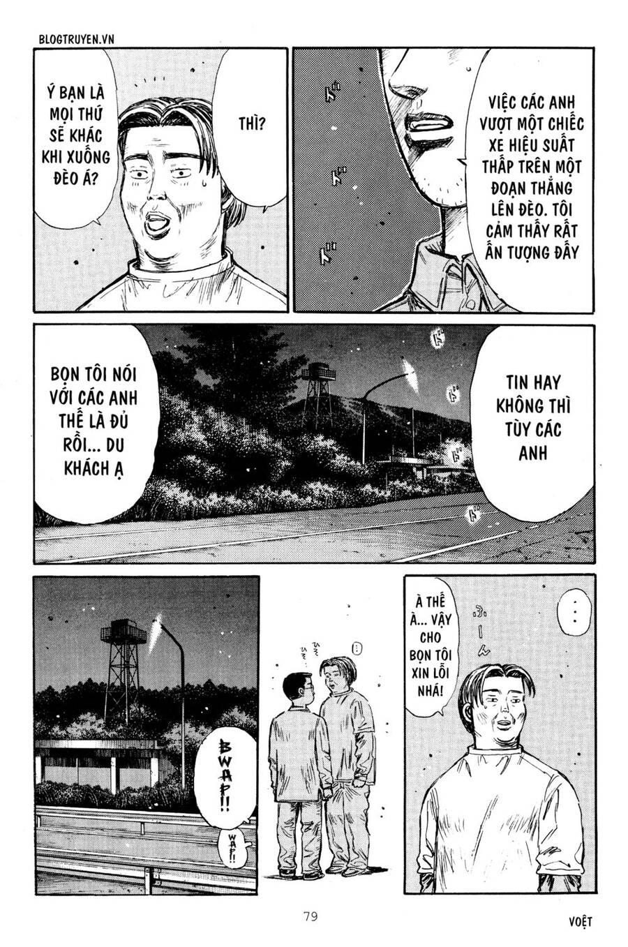 Initial D Chapter 262 - Trang 2